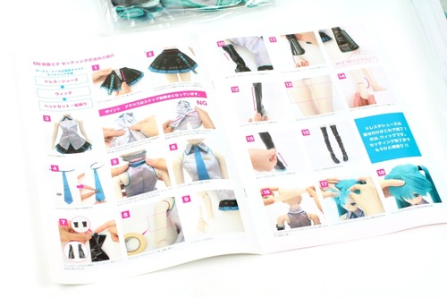 初心者向けマニュアル