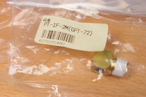 チヨダPT-1F-2M(GPT-72)