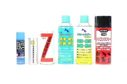 シリコンスプレー