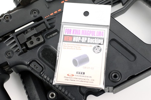 GUARDERのKSC 新型M4A1  MAGPUL LM4向けのチャンバーパッキン