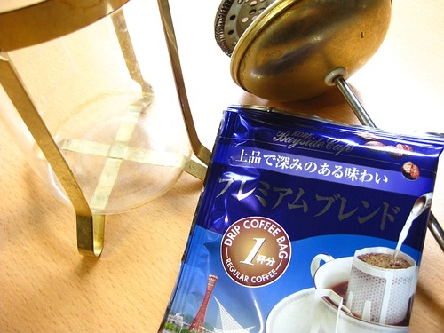 今回はプレミアムブレンド