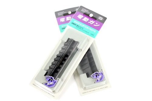 東京マルイの電動G36C用サイドサポートレイルセット