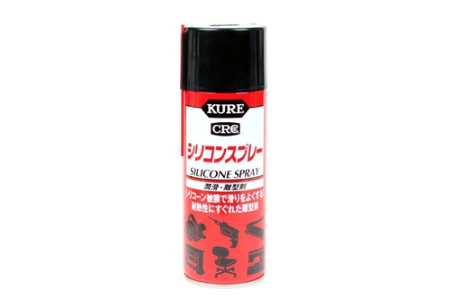 KUREのシリコンスプレー