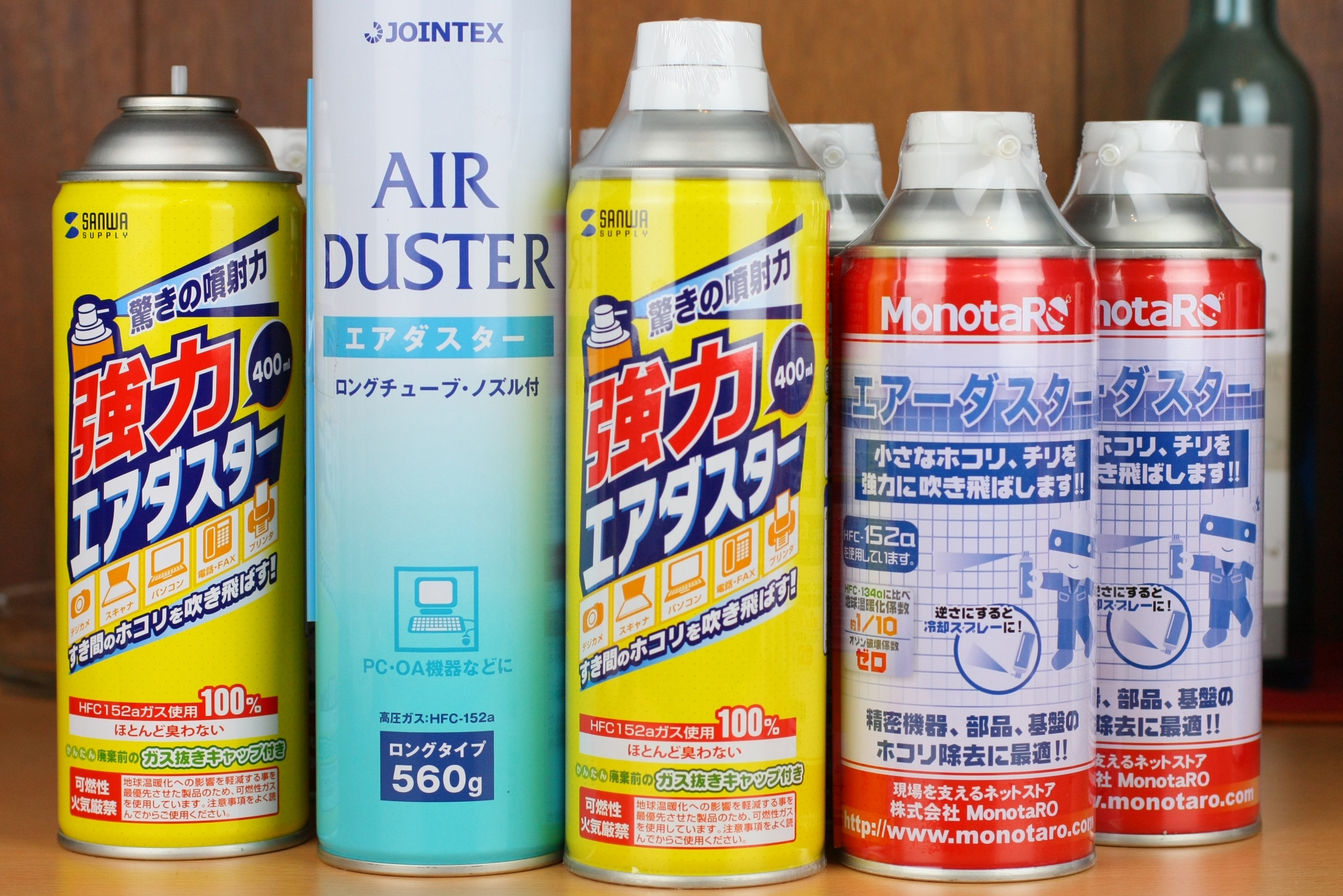 エアーダスターHFC-152a  400ml 5本セット