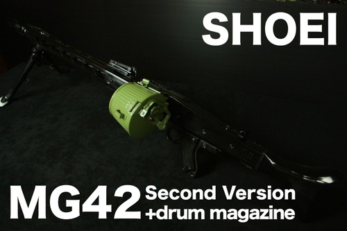 SHOEI MG42 Second Version