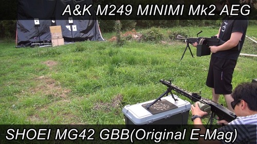 A&K M249 MINIMI Mk2 AEG SHOEI MG42 GBB