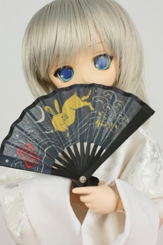 ふぇ~