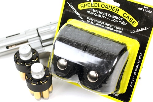 スピードローダーケースも検討用に購入