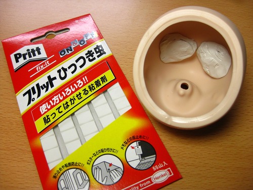 ひっつき虫