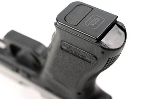 この中にメカボがある