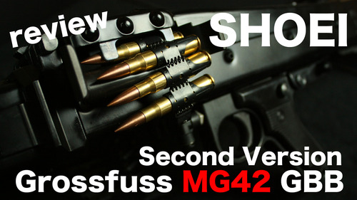SHOEI-Grossfuss-MG42-GBB-Second-Version