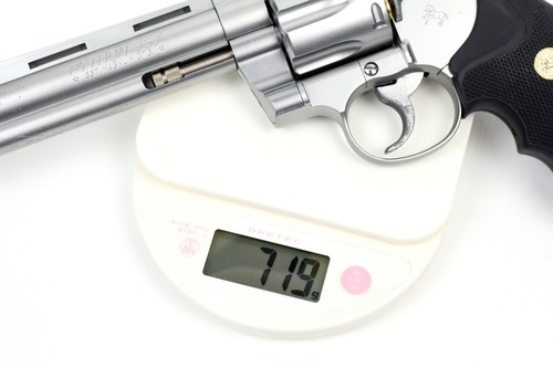 カート込みで719g