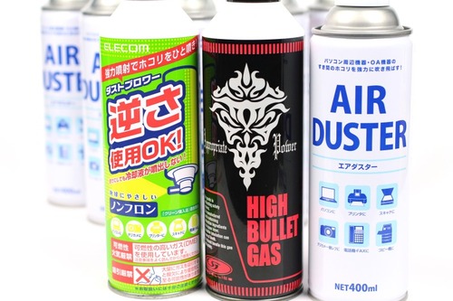 再利用でランニングコストを抑える