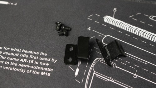 ハンドガードを固定していたパーツ