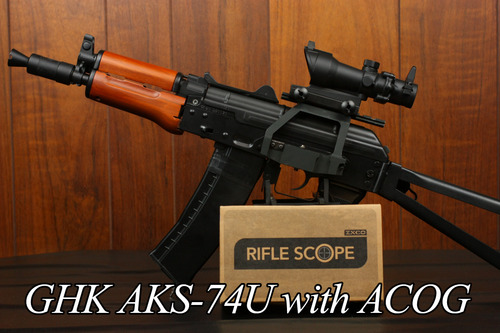 GHK-AKS-74U-with-ACOG