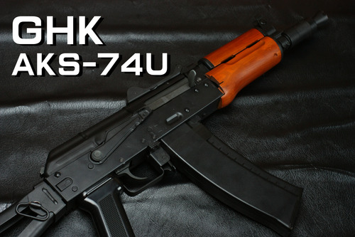 GHK-AKS-74U