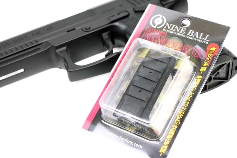 東京マルイのSOCOM Mk23に汎用サプレッサーと汎用レイル
