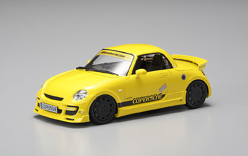 コペン PANDORA TYPE887 EVO II