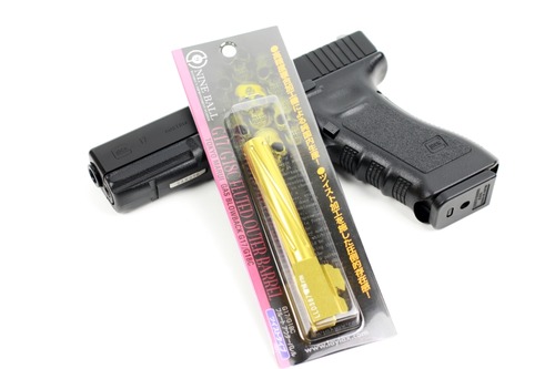 ライラクス G17G18Cフルートアウターバレル