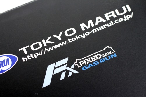 固定スライドガスガン