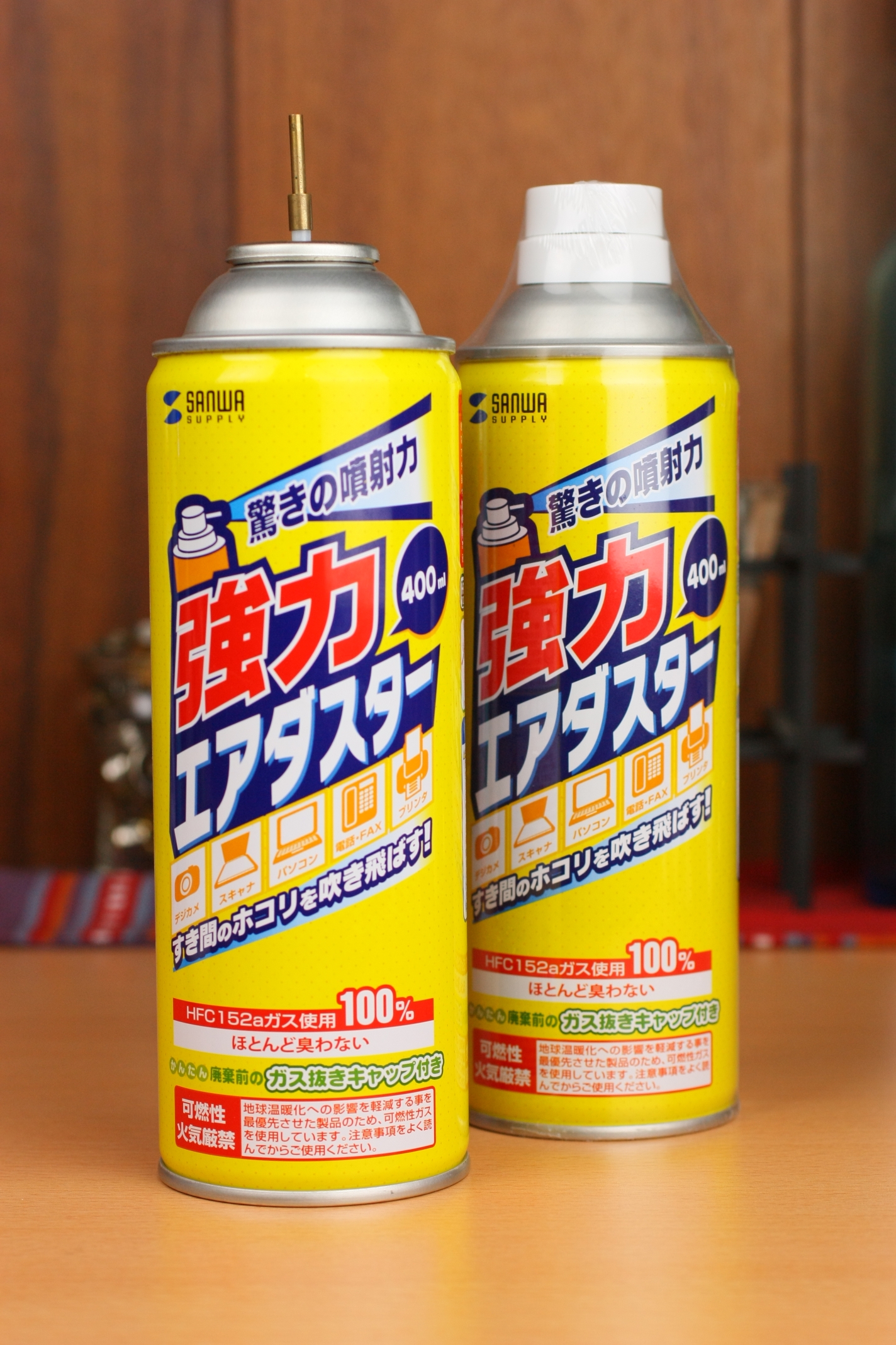 エアーダスターHFC-152a  400ml 5本セット