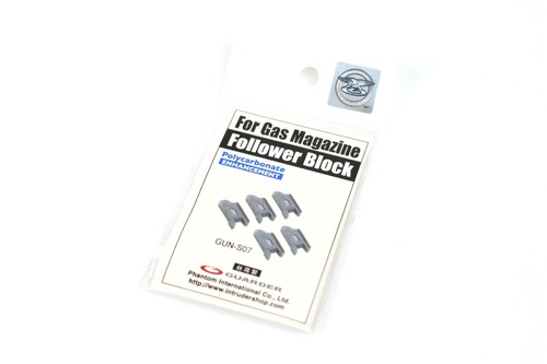 GUARDERマガジンフォロワーブロック