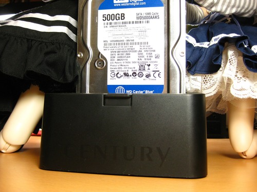 シールドも厚くなるなど際どい・・・