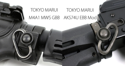 QDスリングマウント