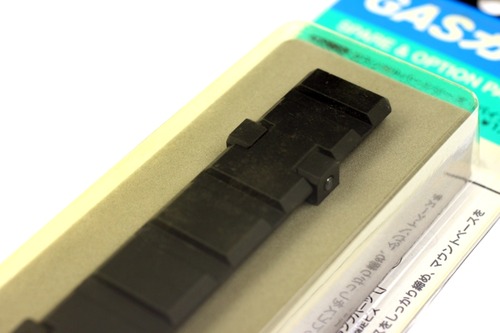 パッケージの一部が黄ばんでい