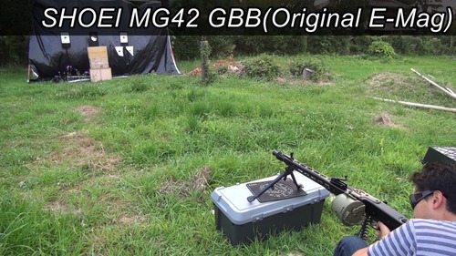 SHOEI MG42 GBB