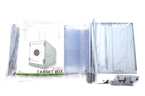 中を開けてみる