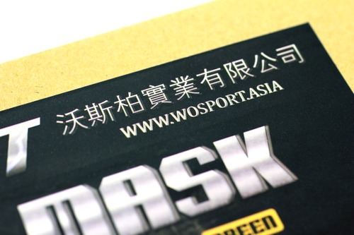 もちろん中華製