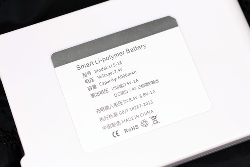 バッテリーの仕様表