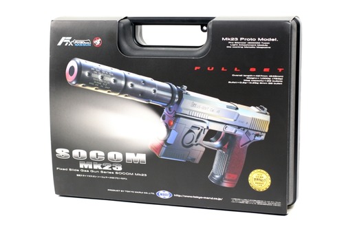 ケース詰まった豪華モデル