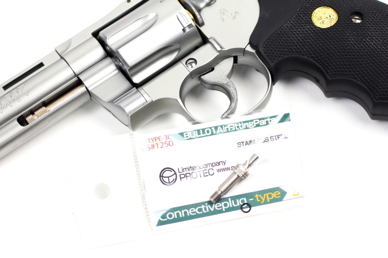 GBBハンドガンに拮抗せよ！マルイのコルトパイソン.357マグナム 6