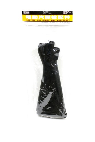 CYMA製MP5ストック