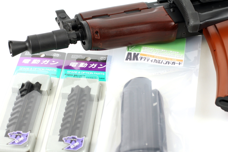 東京マルイ 次世代電動ガンAKS74Uを近代化改修化してみる : GUN DOLL