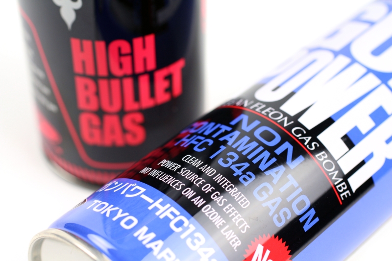 ガスガン用のガスが規制強化待ったなし モントリオール議定書の改正合意でhfc系ガスの排出規制がさらに強化される模様 Gun Doll エアガンとドールとサブカルと Laineema別館