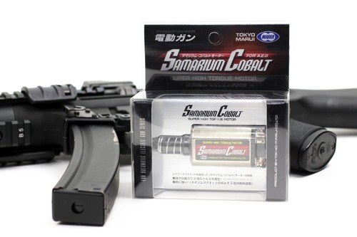 サマリウムコバルトモーター