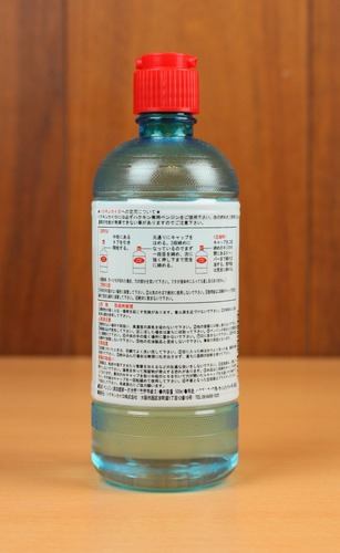 ハクキンカイロ専用ベンジンの注意書きなど