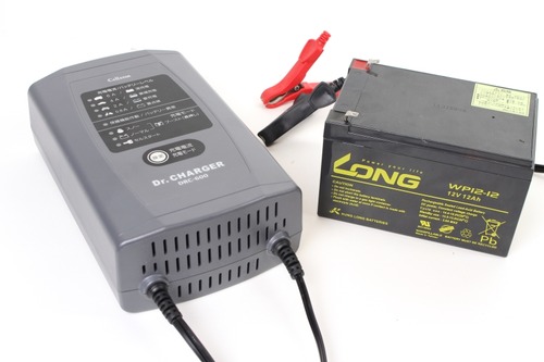 高性能な自動充電器
