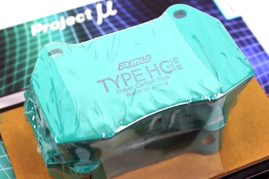 ブレーキパッド(Z33用) プロジェクトミュー　HC-CS F306 楽天市場】Project μ(プロジェクトミュー) HC M1ブレーキパッド