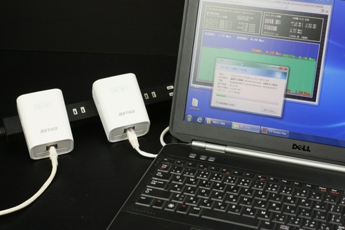 ベンチマークテスト