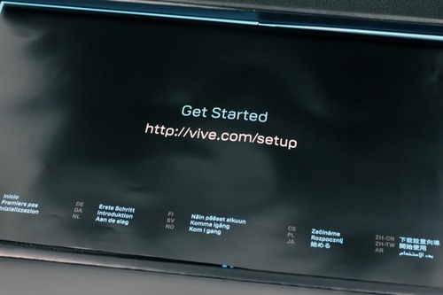 セットアップガイド