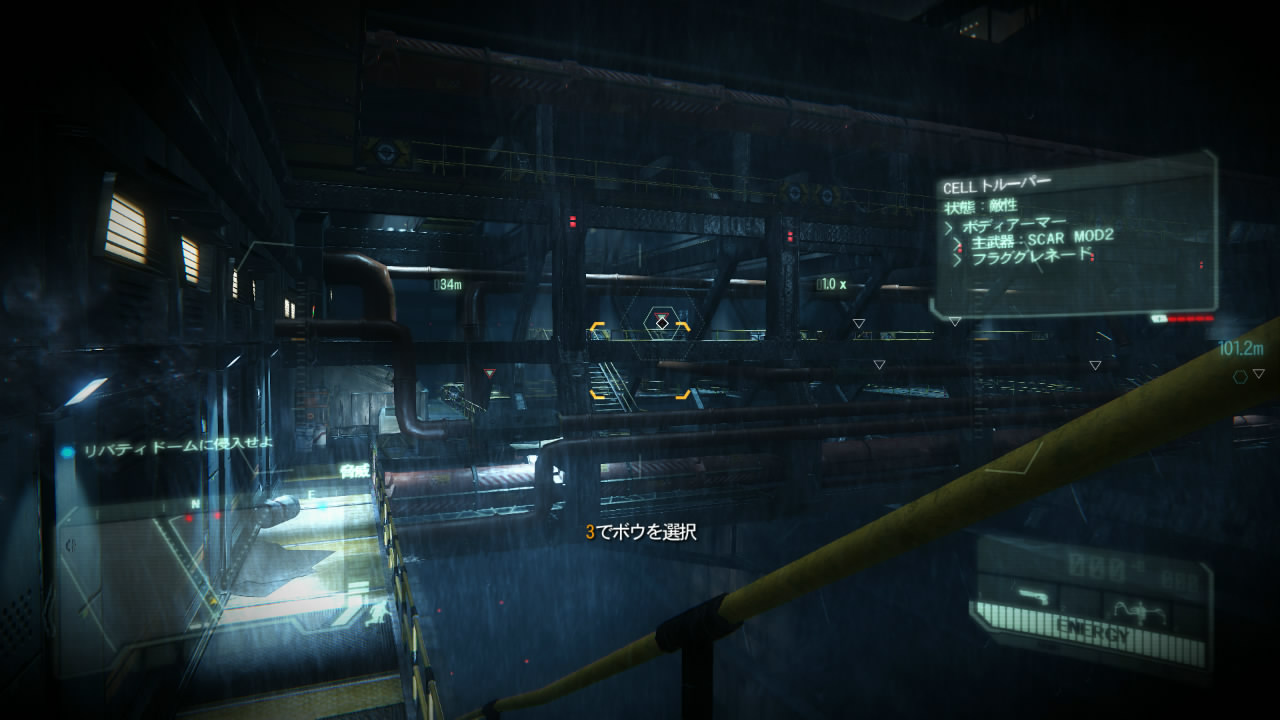 シングルプレイの奥深さに感動 Crysis 3レビュー Laineema デジタルハードウェア徹底レビュー シングルプレイの奥深さに感動 Crysis 3レビュー Laineema デジタルハードウェア徹底レビュー