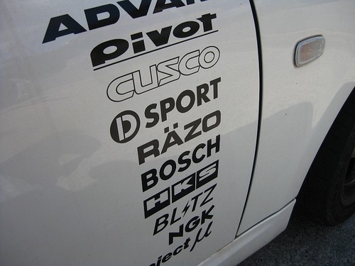 まだ大丈夫なステッカー