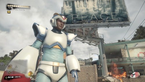 リアルロックマンがキモイ