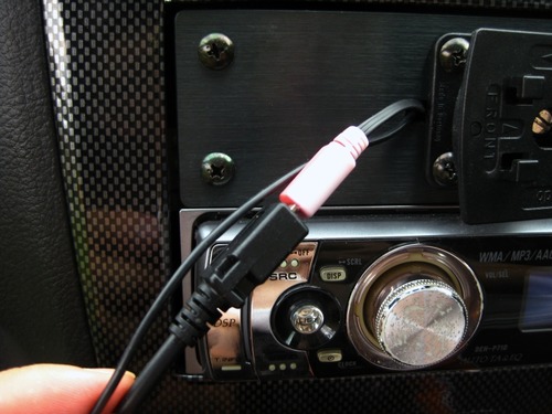 ケーブルを連結