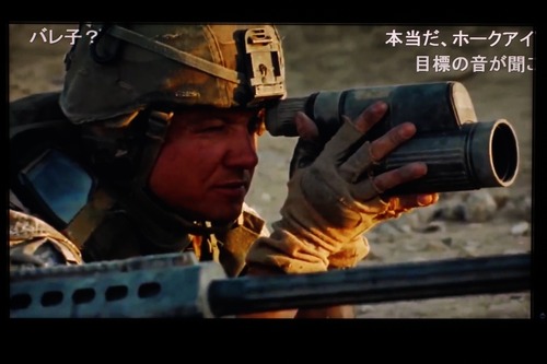 フルスクリーン表示