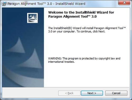 Paragon Alignment Toolのインストール1